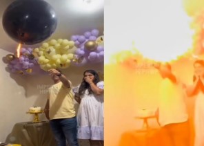 <a href="https://ipoppingvideos.com/failed-gender-reveal-with-an-exploding-balloon/">Failed Gender Reveal with an Exploding Balloon</a>