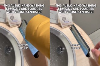 A Woman Finds a Mobile Phone Washing Station in Japan